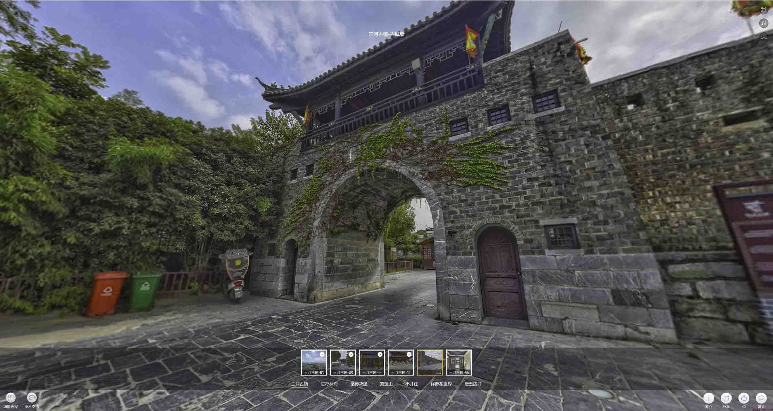 长治全景拍摄技巧：捕捉完美全景图像在手绘地图中的创意应用